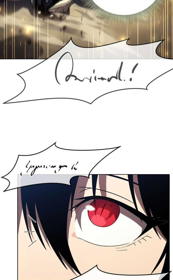 Player Who Returned 10,000 Years Later Chapter 41 - halaman 5
