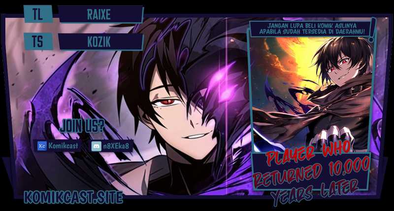 Player Who Returned 10,000 Years Later Chapter 43 - halaman 1