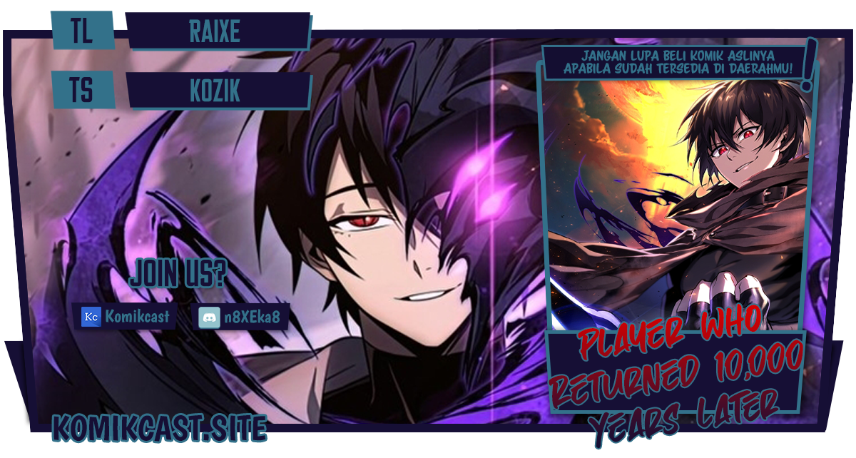 Player Who Returned 10,000 Years Later Chapter 46 - halaman 1