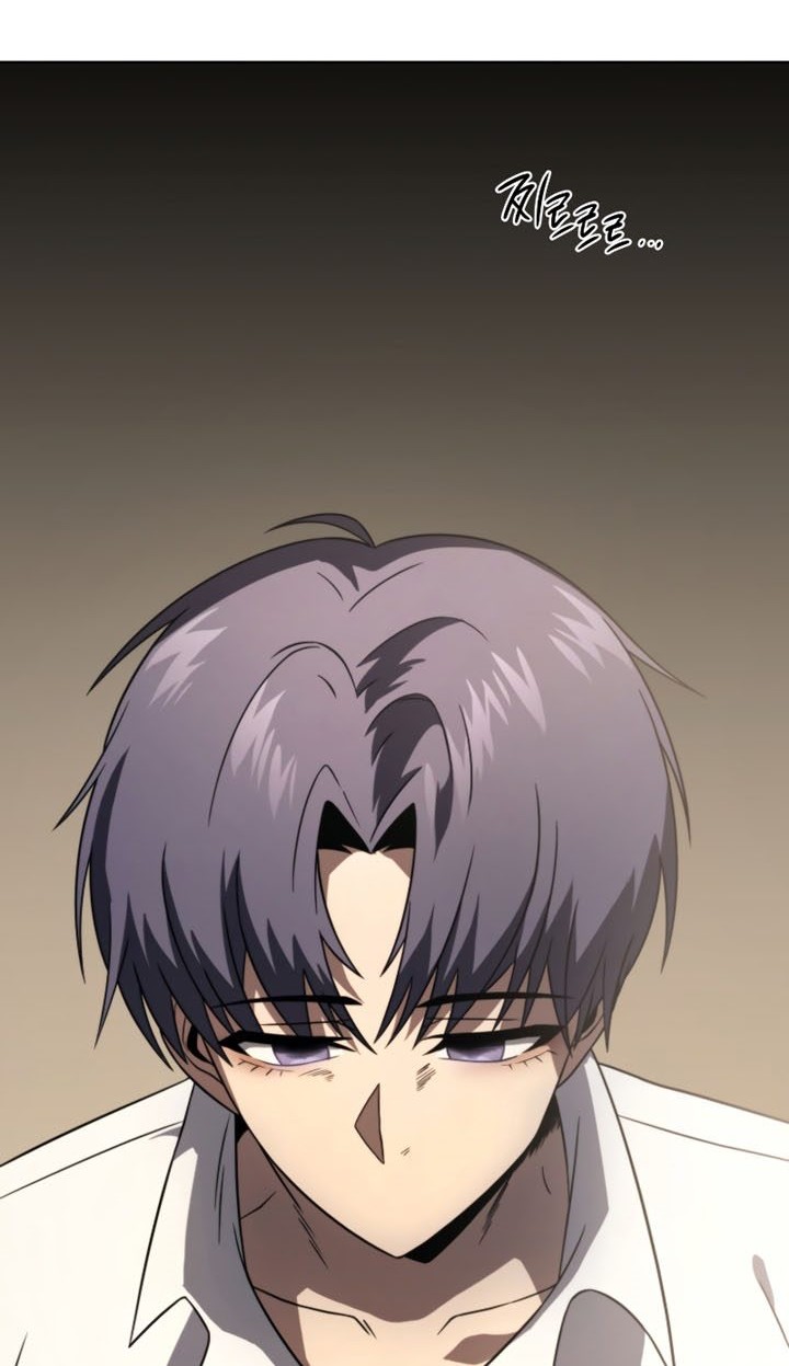 Player Who Returned 10,000 Years Later Chapter 48 - halaman 3