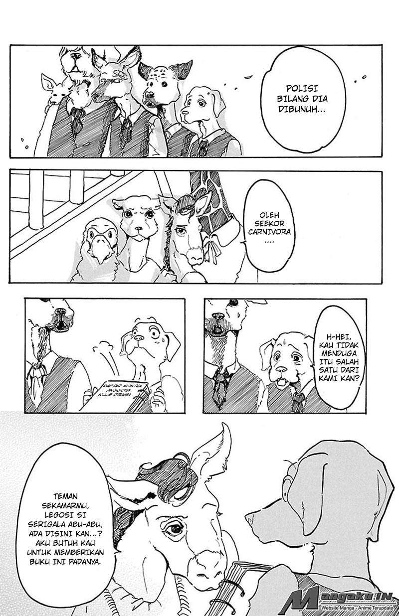Player Who Returned 10,000 Years Later Chapter 5 - halaman 15