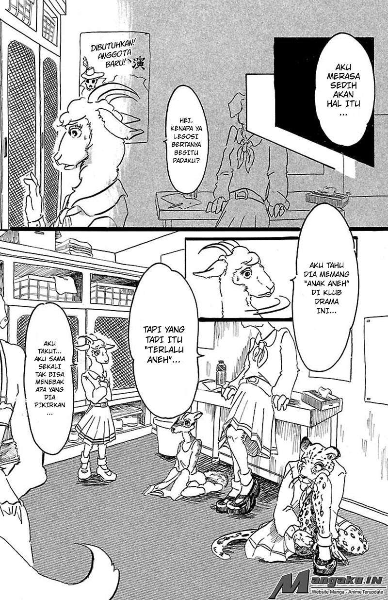 Player Who Returned 10,000 Years Later Chapter 5 - halaman 26