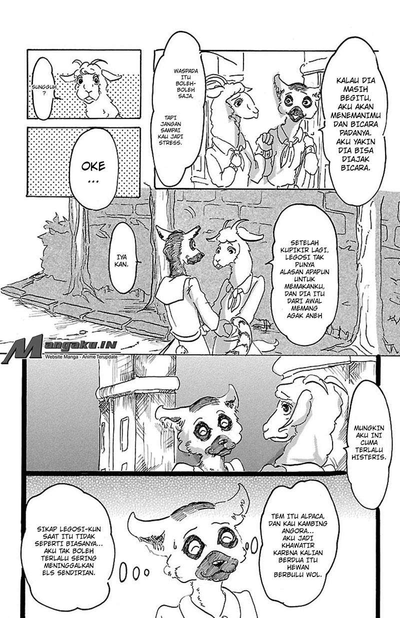 Player Who Returned 10,000 Years Later Chapter 5 - halaman 33