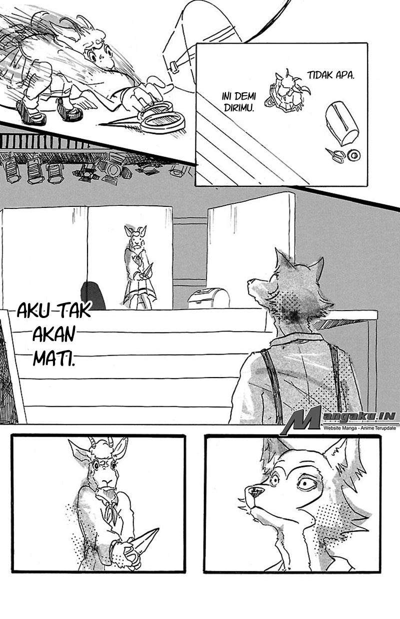 Player Who Returned 10,000 Years Later Chapter 5 - halaman 39