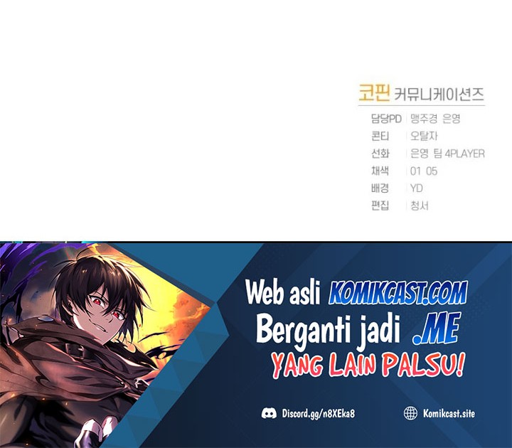 Player Who Returned 10,000 Years Later Chapter 5 - halaman 59