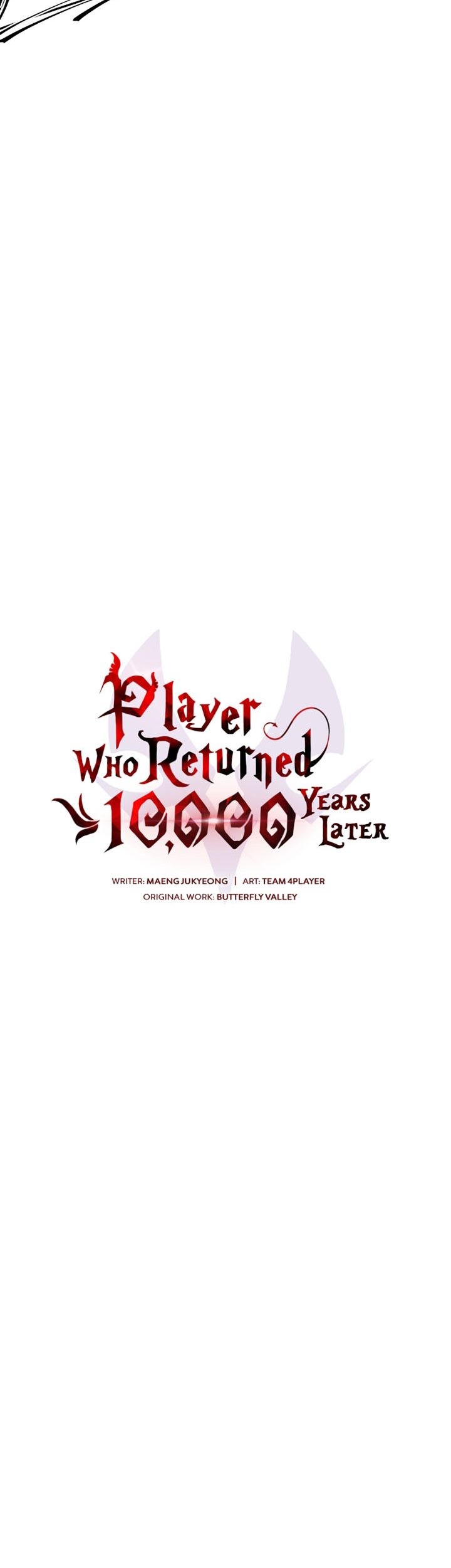 Player Who Returned 10,000 Years Later Chapter 50 - halaman 21