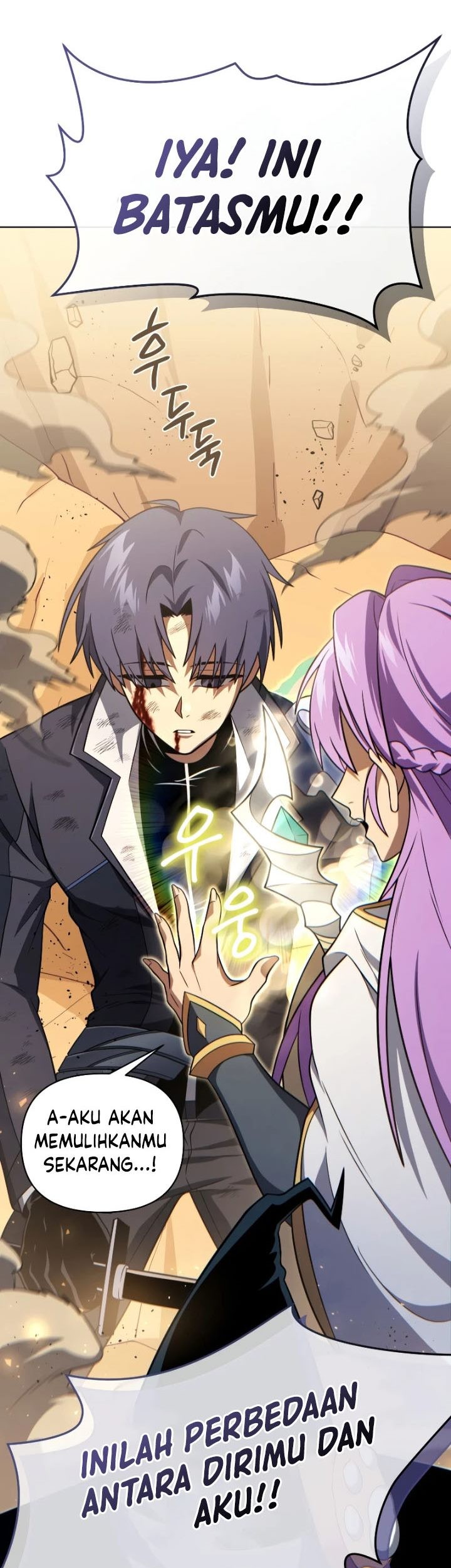 Player Who Returned 10,000 Years Later Chapter 50 - halaman 27