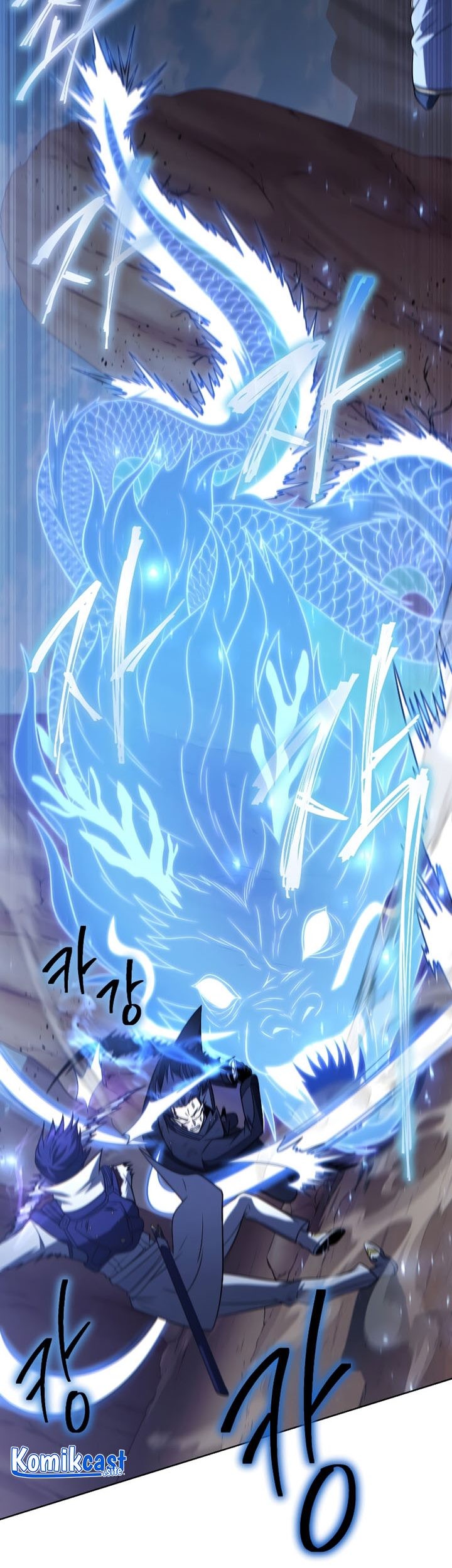 Player Who Returned 10,000 Years Later Chapter 50 - halaman 61