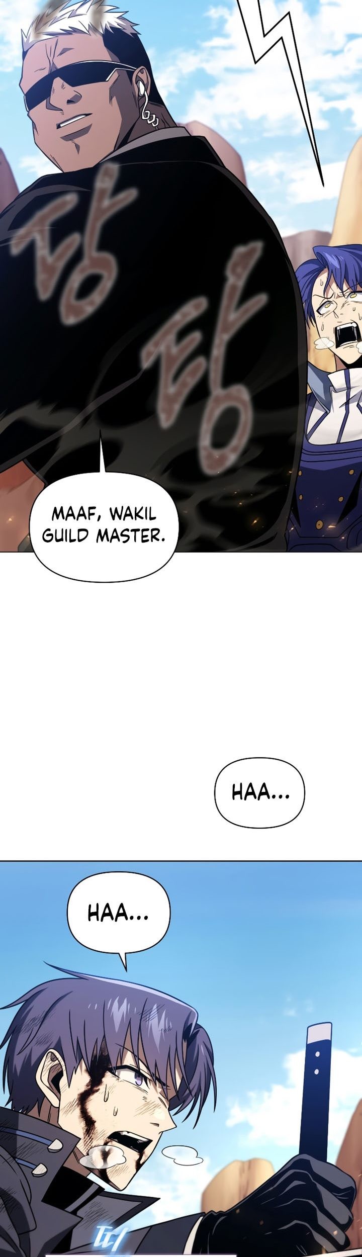 Player Who Returned 10,000 Years Later Chapter 50 - halaman 73