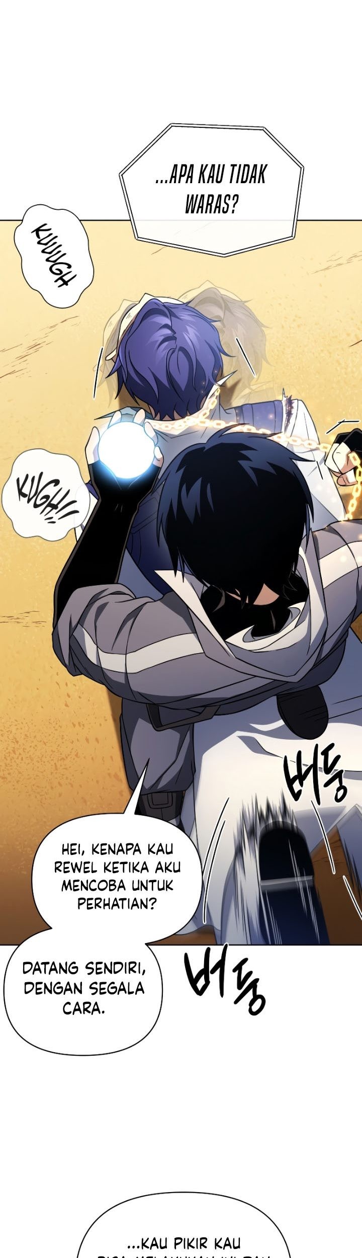 Player Who Returned 10,000 Years Later Chapter 51 - halaman 84