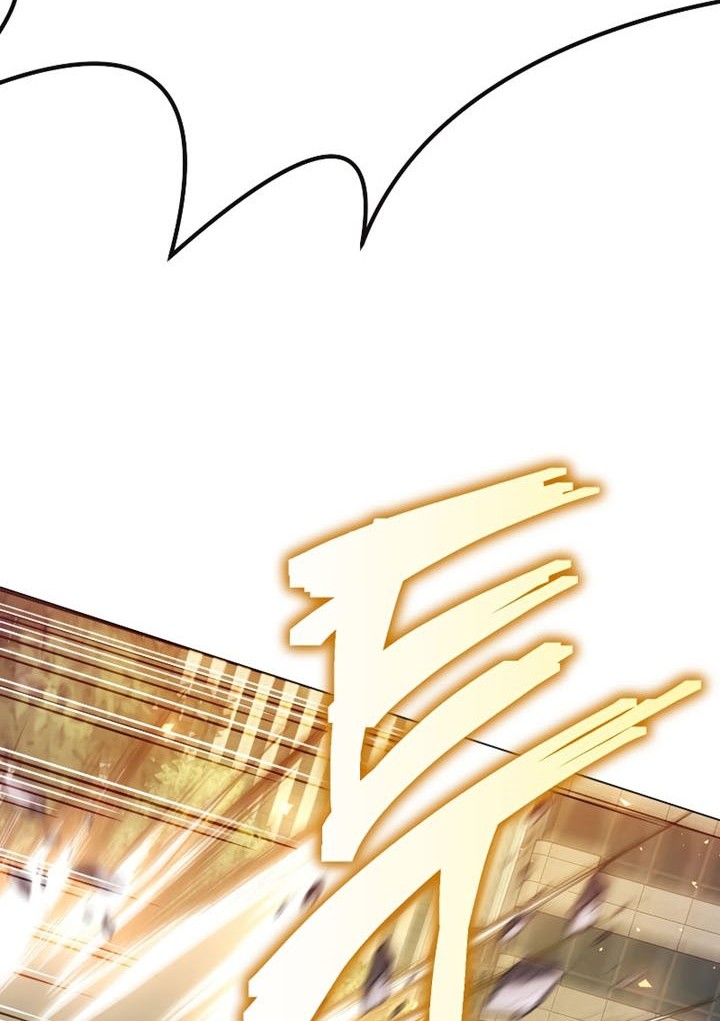 Player Who Returned 10,000 Years Later Chapter 52 - halaman 79