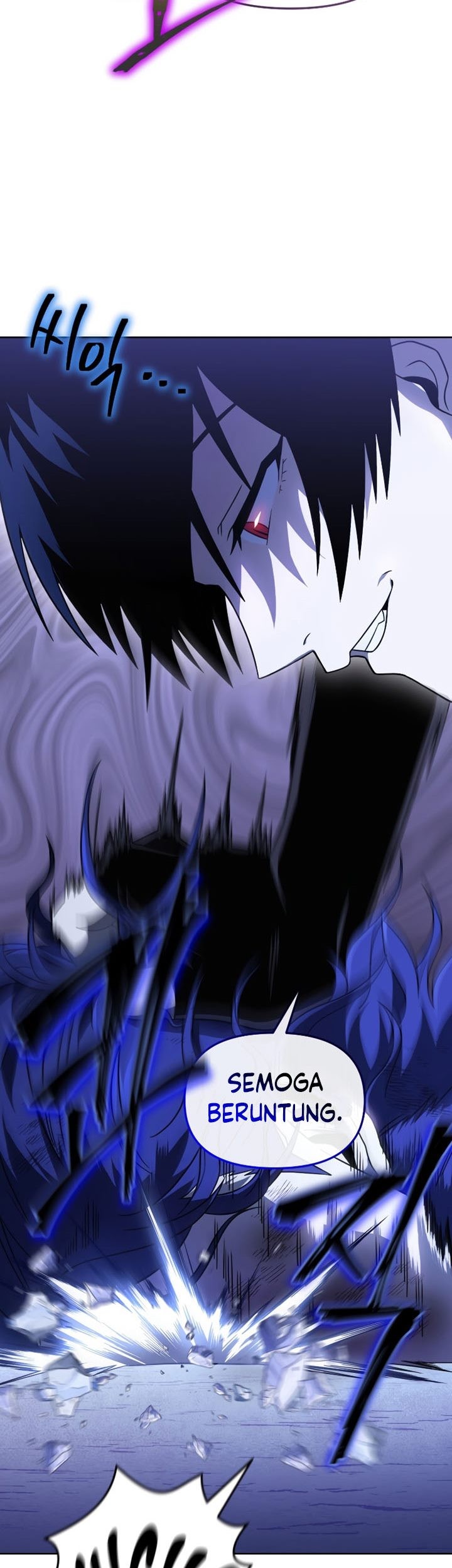 Player Who Returned 10,000 Years Later Chapter 52 - halaman 8