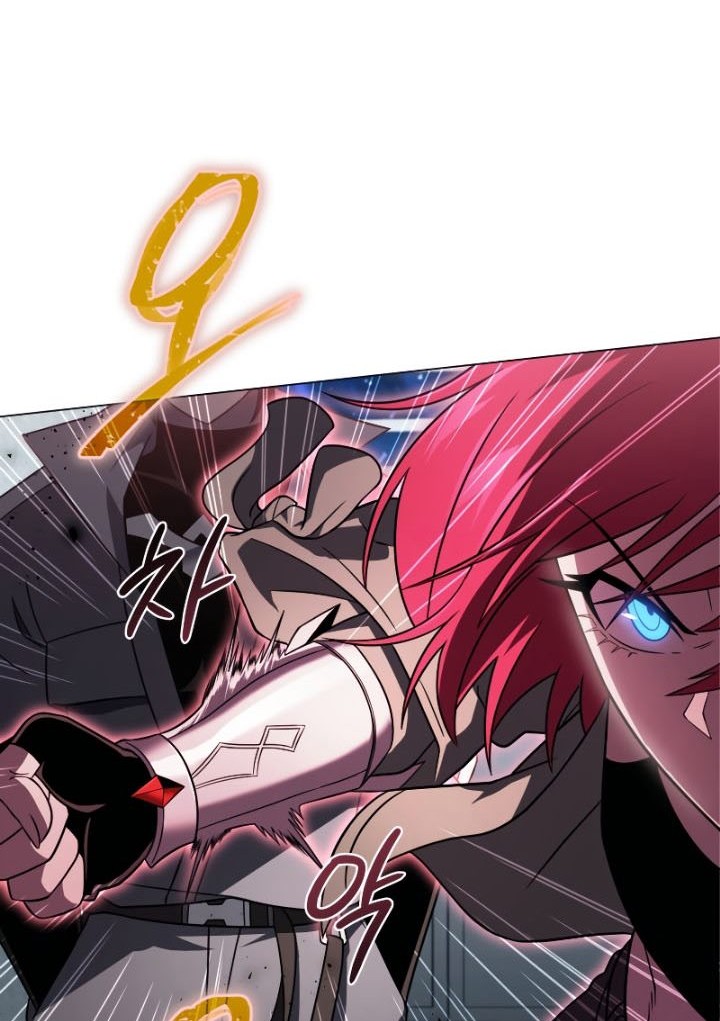 Player Who Returned 10,000 Years Later Chapter 52 - halaman 81