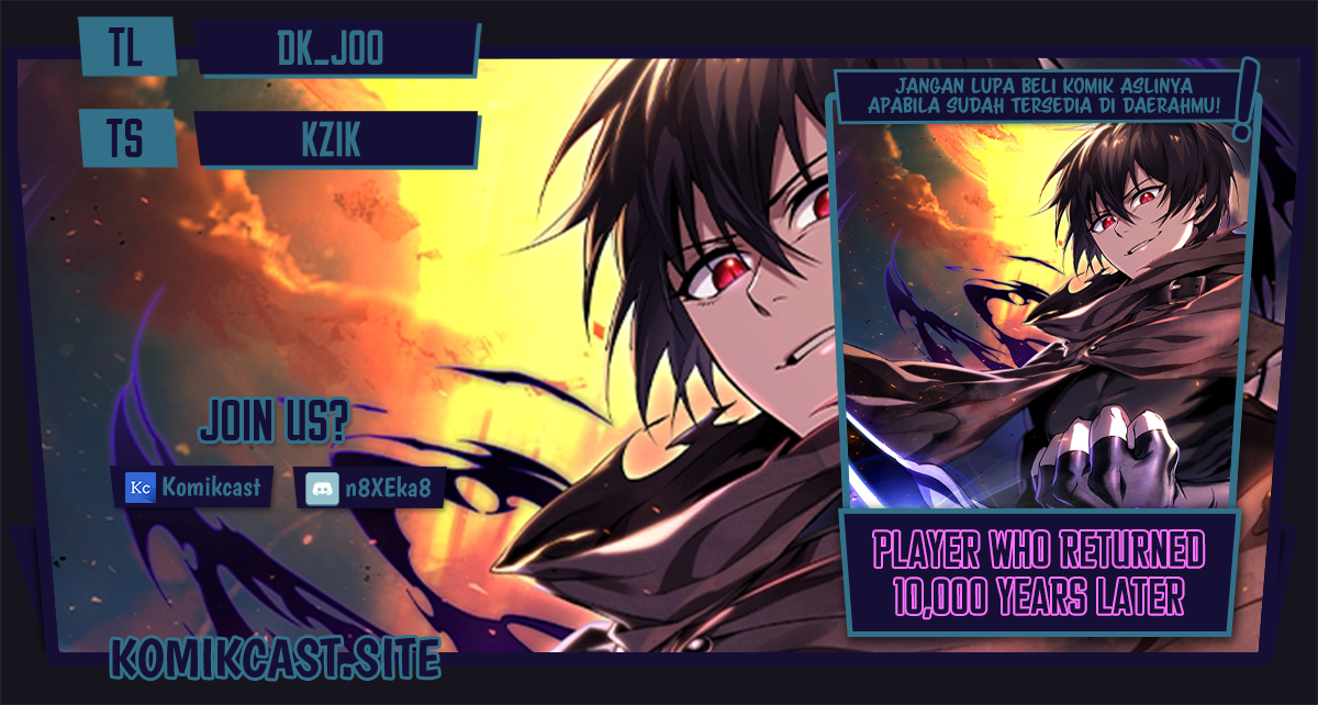 Player Who Returned 10,000 Years Later Chapter 53 - halaman 1