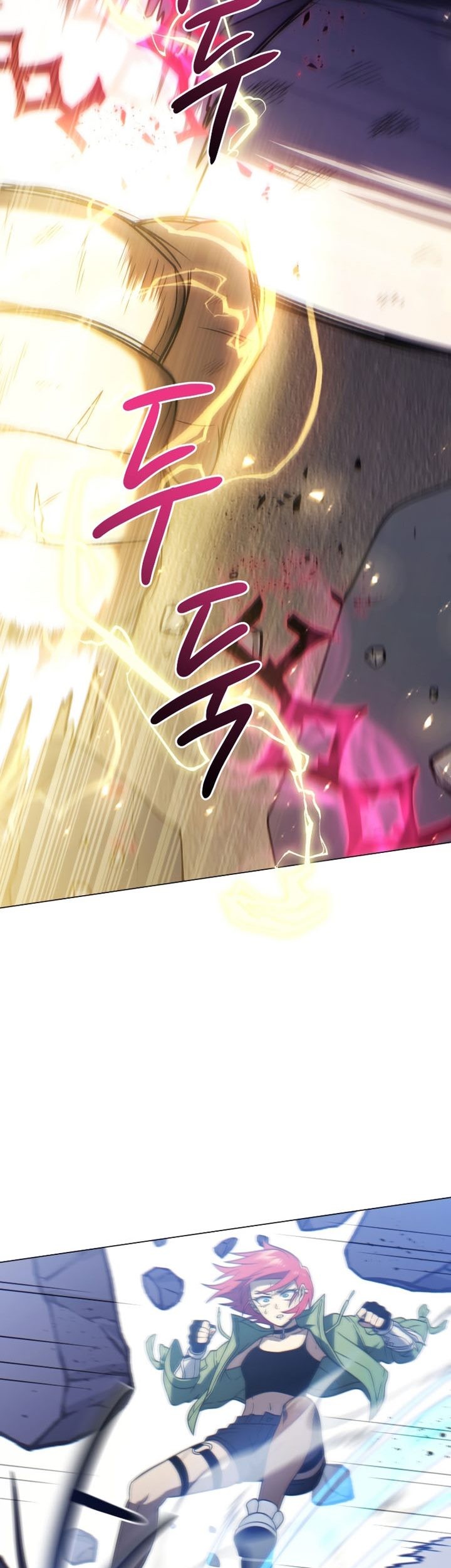 Player Who Returned 10,000 Years Later Chapter 53 - halaman 20