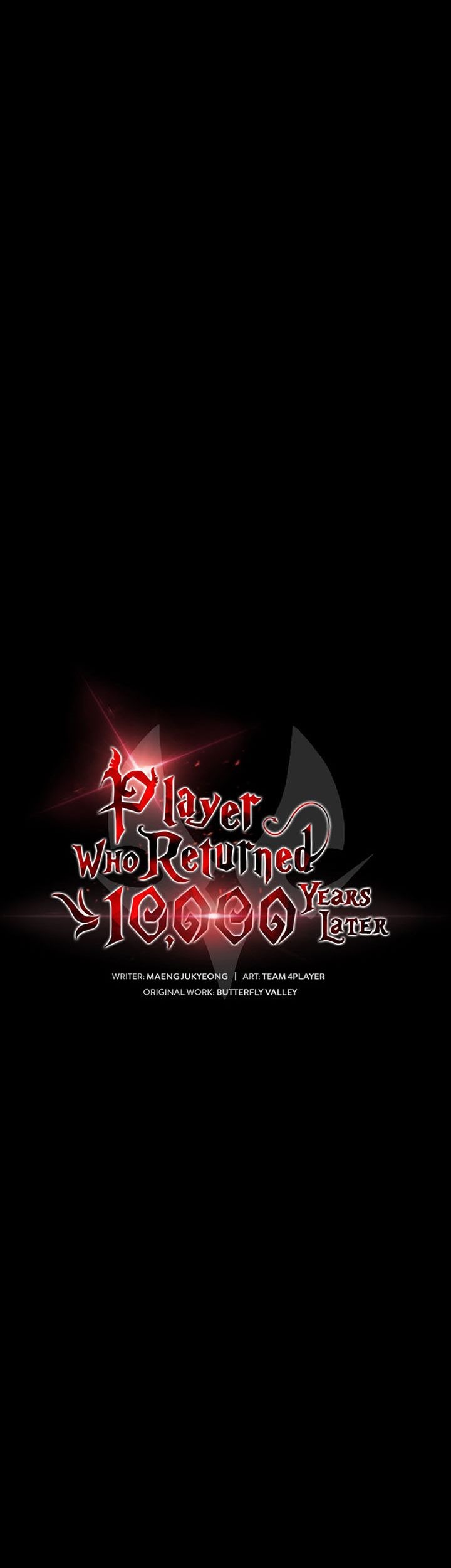Player Who Returned 10,000 Years Later Chapter 54 - halaman 18