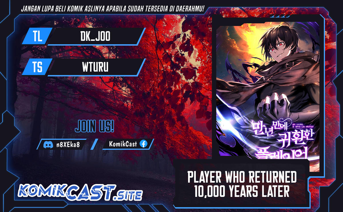 Player Who Returned 10,000 Years Later Chapter 57 - halaman 1