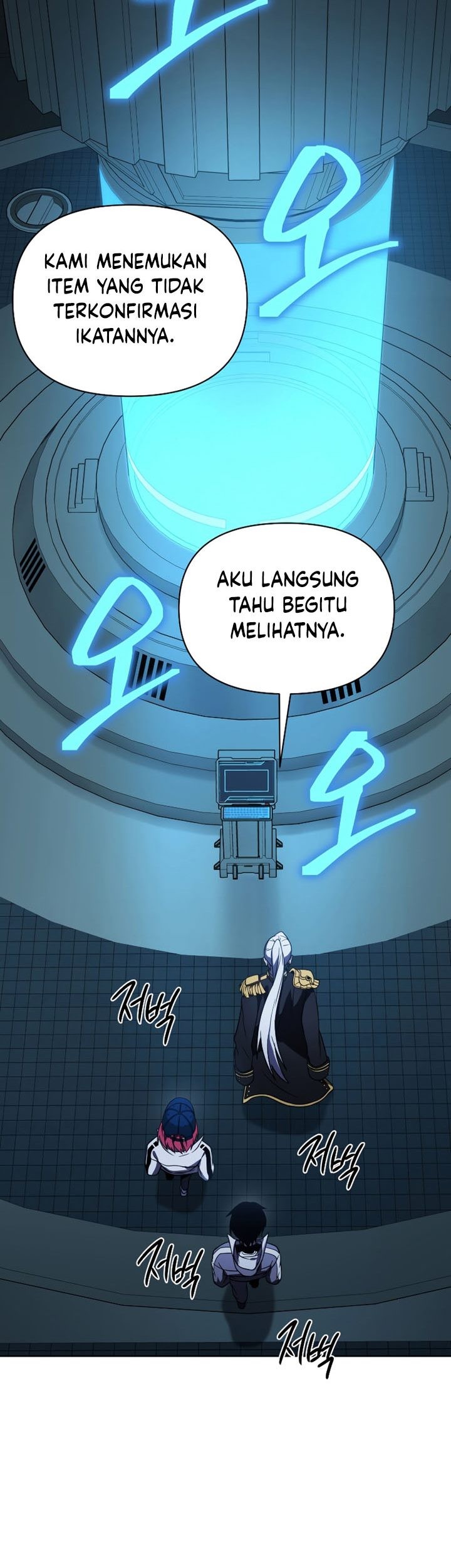 Player Who Returned 10,000 Years Later Chapter 57 - halaman 70