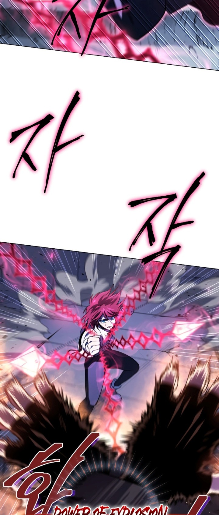 Player Who Returned 10,000 Years Later Chapter 58 - halaman 59