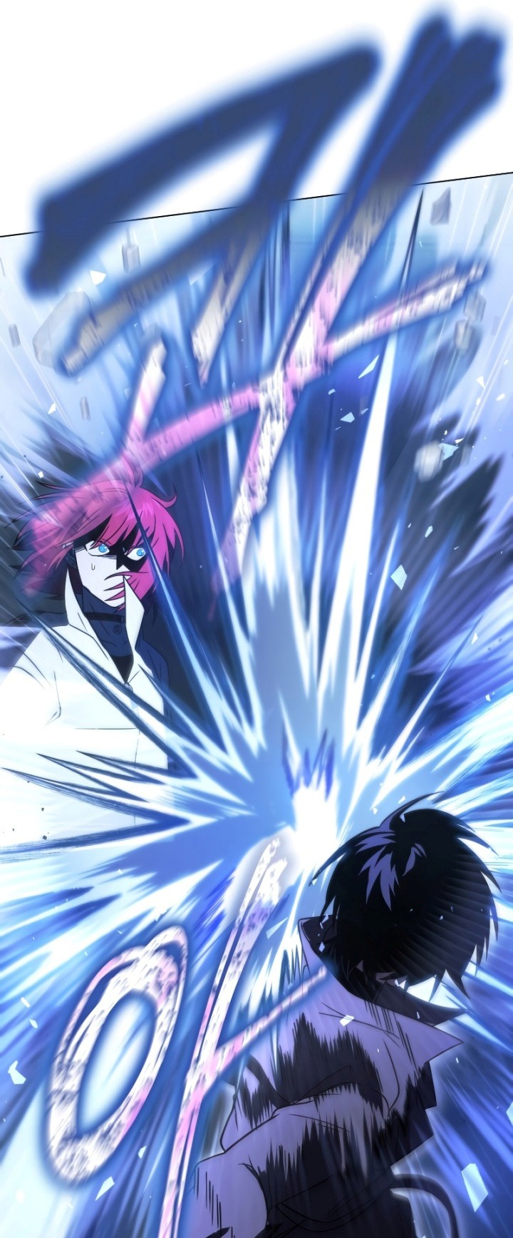 Player Who Returned 10,000 Years Later Chapter 58 - halaman 71
