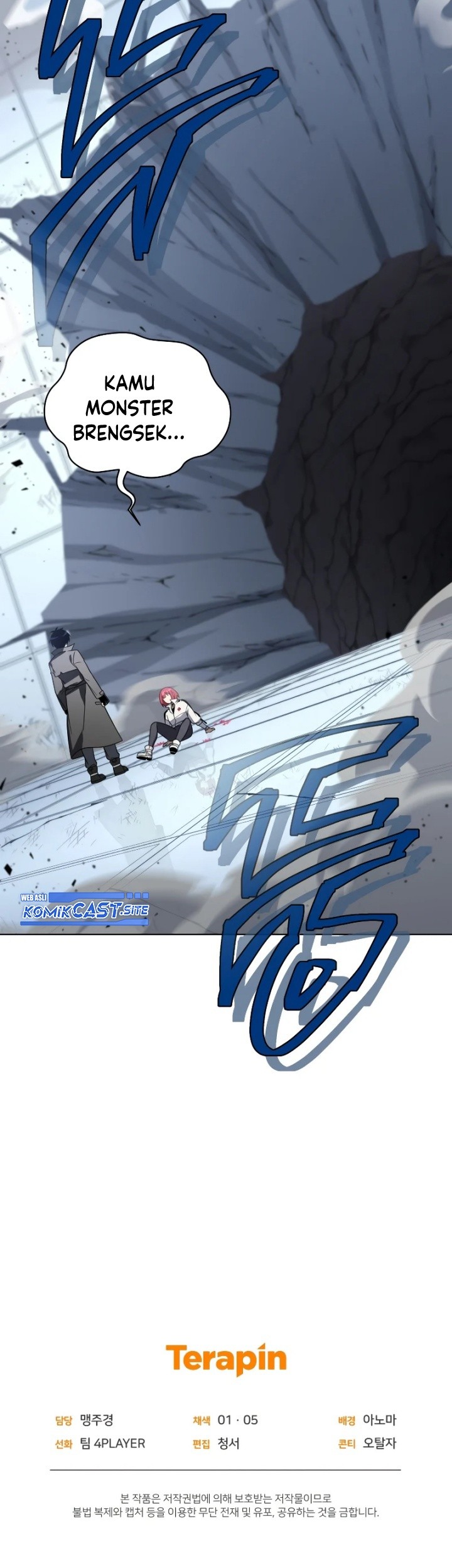 Player Who Returned 10,000 Years Later Chapter 58 - halaman 78