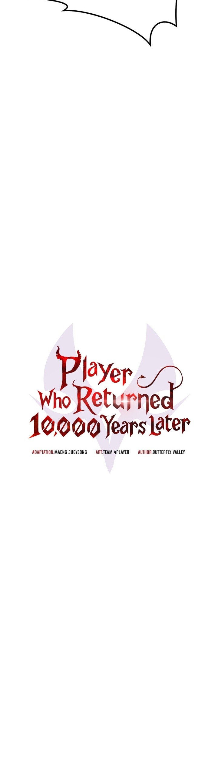 Player Who Returned 10,000 Years Later Chapter 59 - halaman 16
