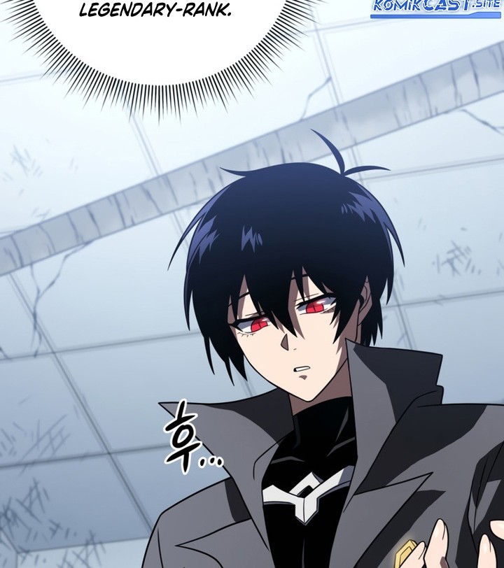 Player Who Returned 10,000 Years Later Chapter 59 - halaman 5