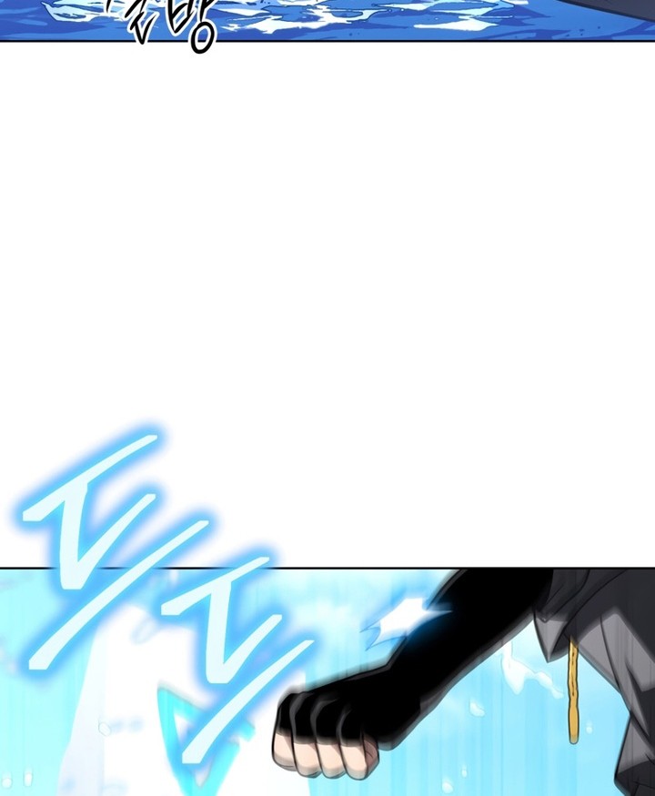 Player Who Returned 10,000 Years Later Chapter 59 - halaman 87