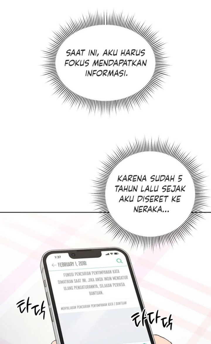 Player Who Returned 10,000 Years Later Chapter 6 - halaman 15