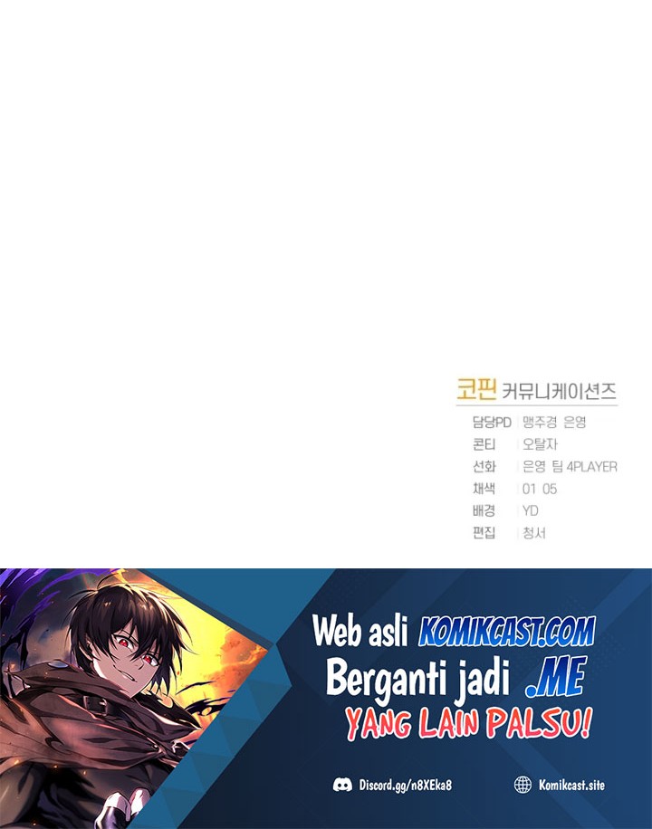 Player Who Returned 10,000 Years Later Chapter 6 - halaman 55