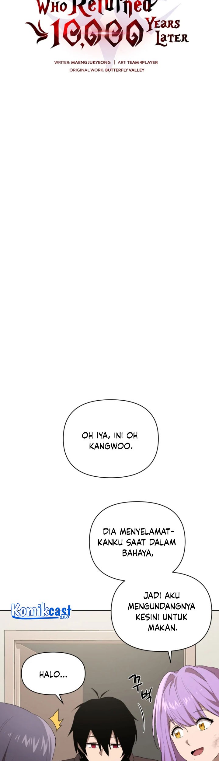 Player Who Returned 10,000 Years Later Chapter 6 - halaman 6
