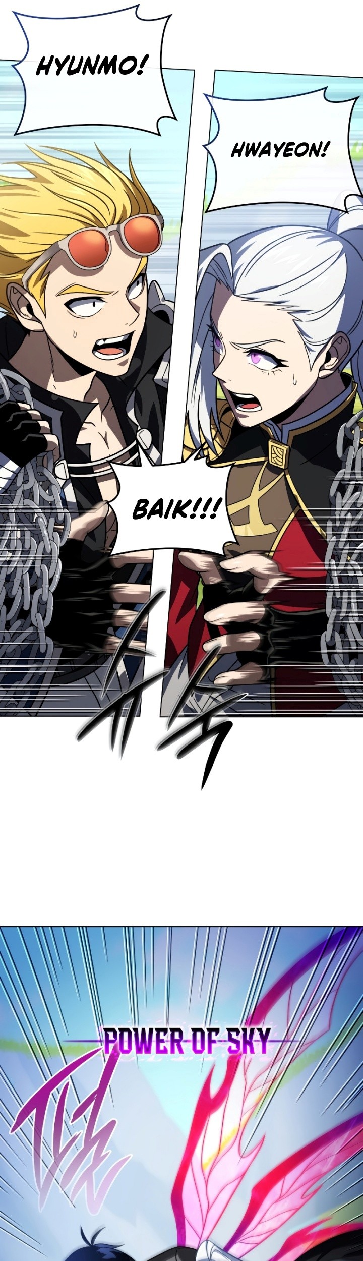 Player Who Returned 10,000 Years Later Chapter 60 - halaman 14