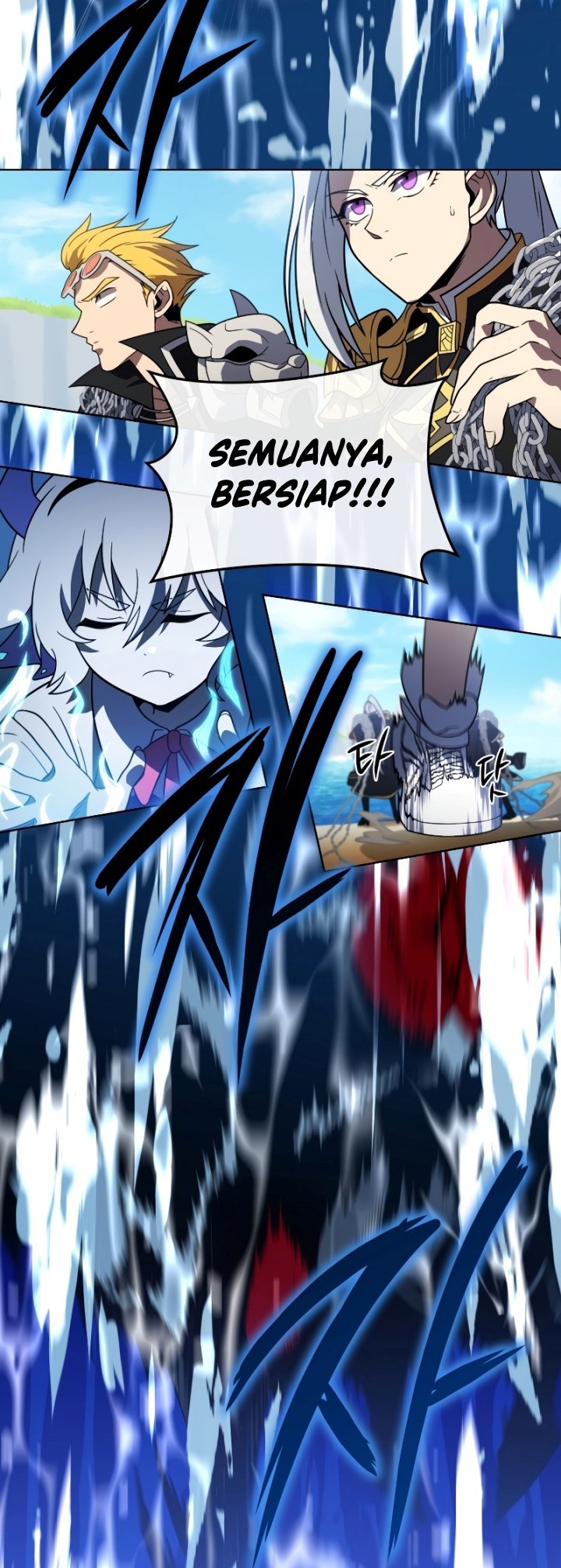 Player Who Returned 10,000 Years Later Chapter 60 - halaman 3