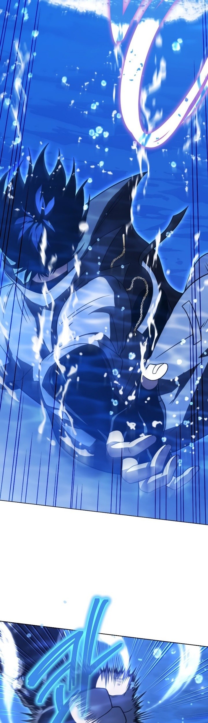 Player Who Returned 10,000 Years Later Chapter 60 - halaman 40