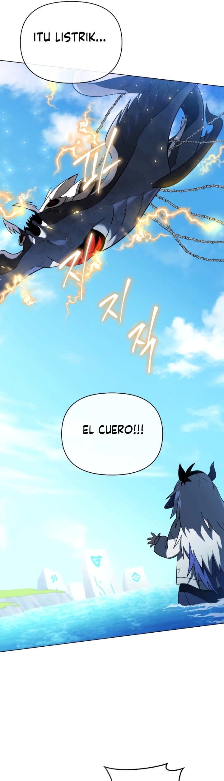 Player Who Returned 10,000 Years Later Chapter 60 - halaman 56