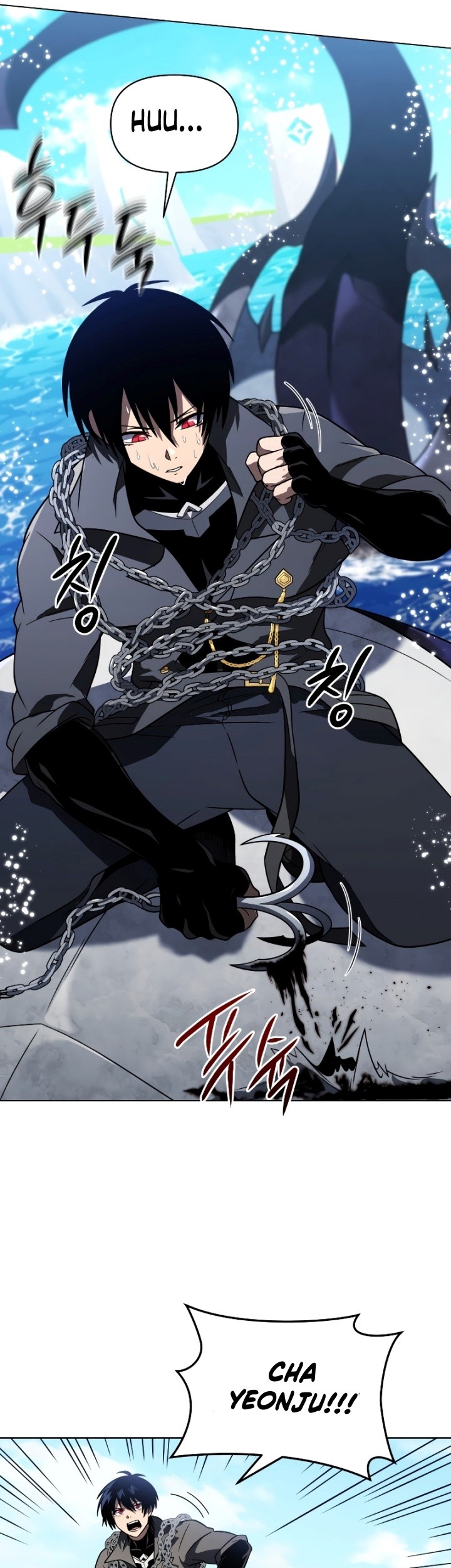Player Who Returned 10,000 Years Later Chapter 60 - halaman 68