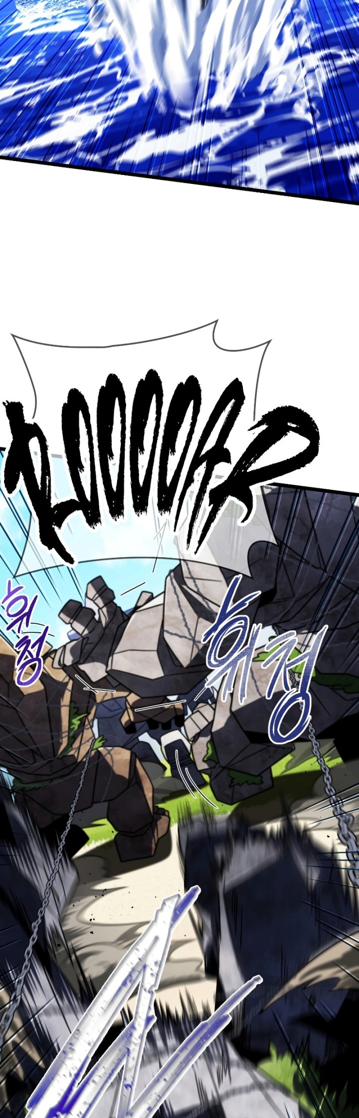 Player Who Returned 10,000 Years Later Chapter 61 - halaman 11