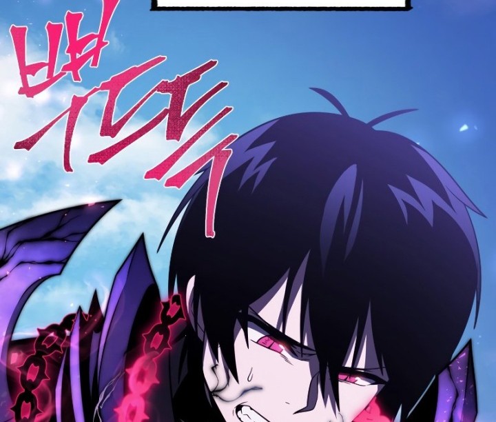 Player Who Returned 10,000 Years Later Chapter 61 - halaman 23
