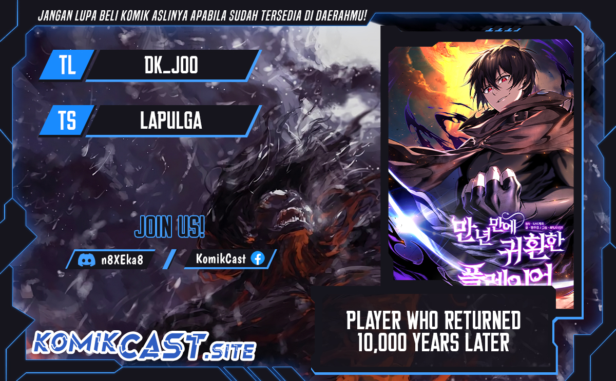 Player Who Returned 10,000 Years Later Chapter 62 - halaman 1