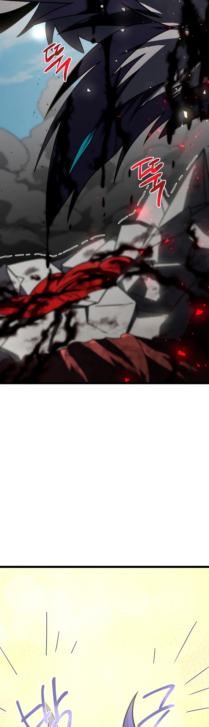 Player Who Returned 10,000 Years Later Chapter 62 - halaman 74