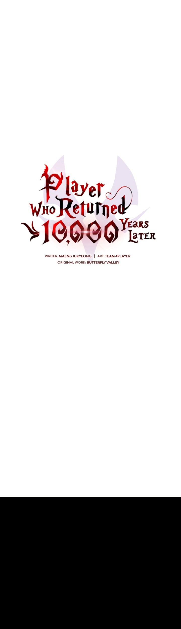 Player Who Returned 10,000 Years Later Chapter 64 - halaman 14
