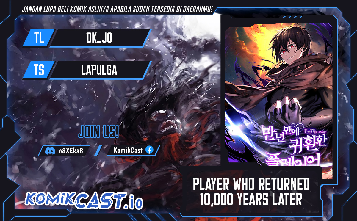 Player Who Returned 10,000 Years Later Chapter 65 - halaman 1