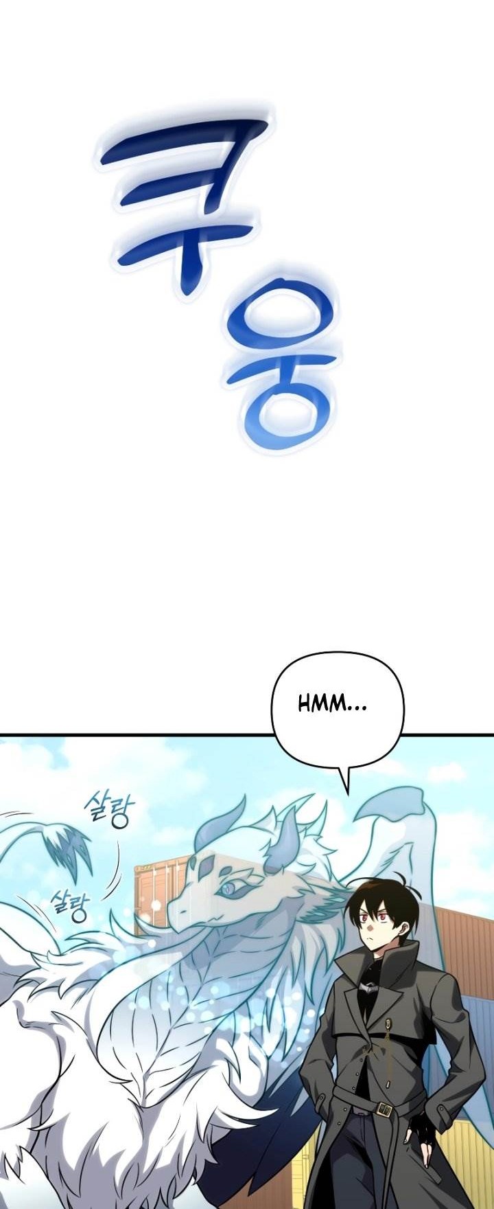 Player Who Returned 10,000 Years Later Chapter 66 - halaman 46