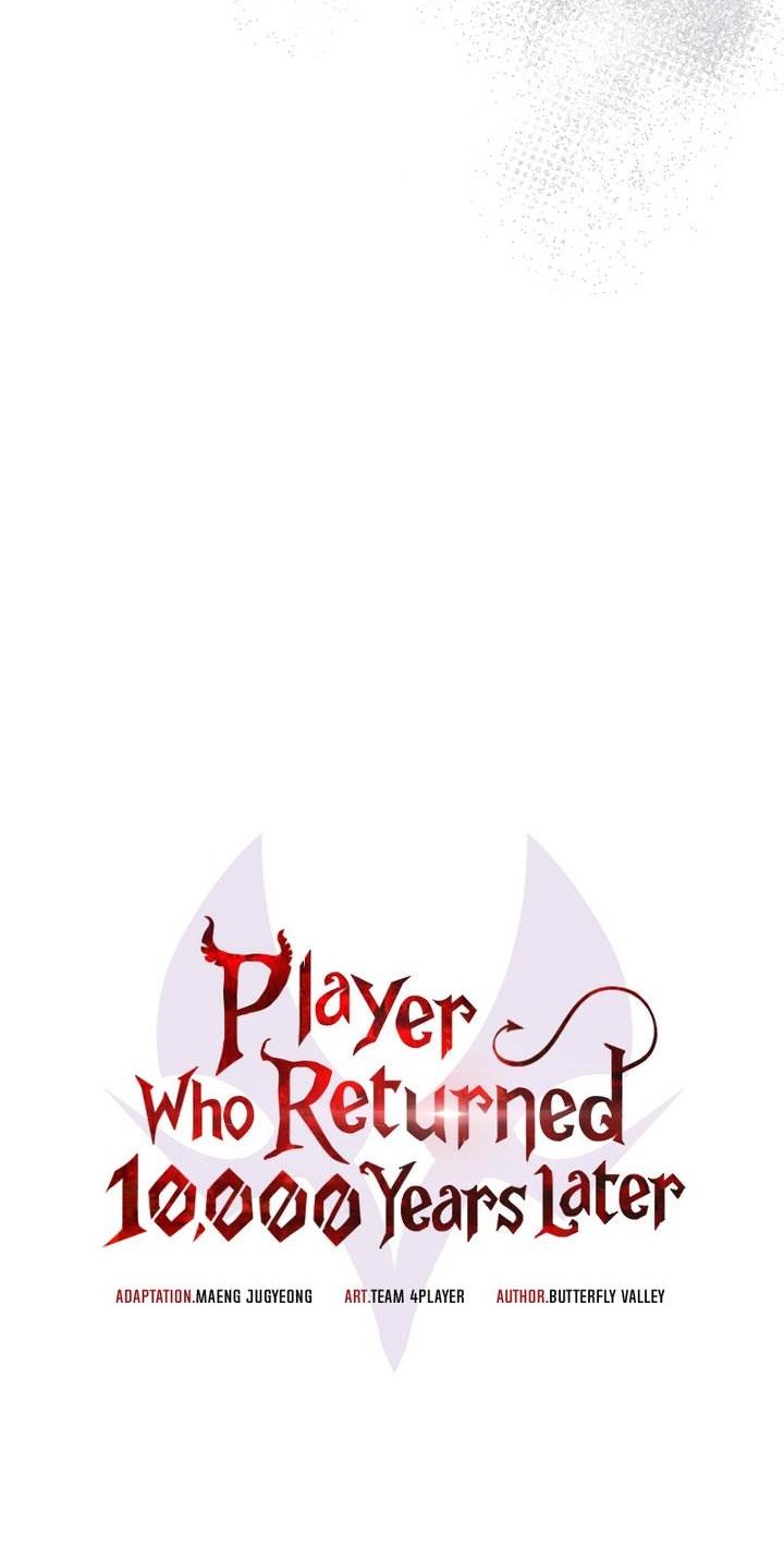 Player Who Returned 10,000 Years Later Chapter 67 - halaman 22