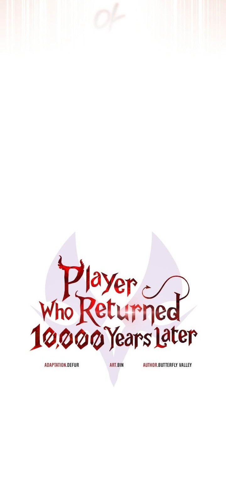 Player Who Returned 10,000 Years Later Chapter 68 - halaman 6
