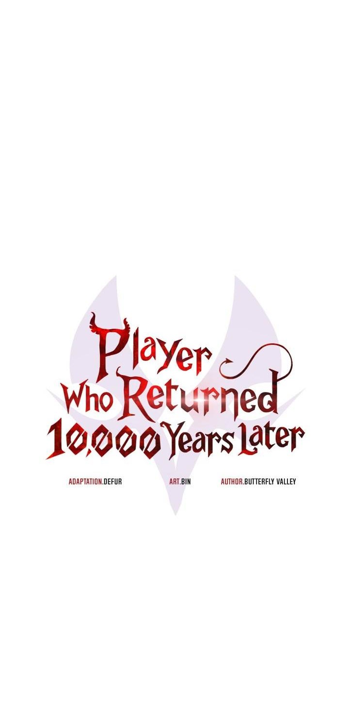 Player Who Returned 10,000 Years Later Chapter 69 - halaman 12