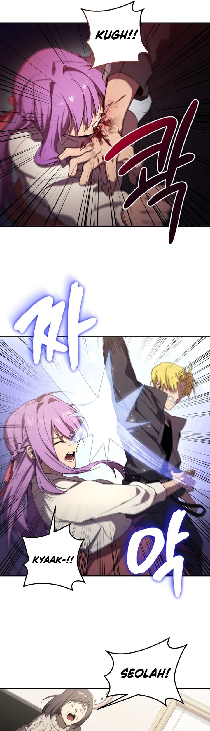 Player Who Returned 10,000 Years Later Chapter 7 - halaman 14