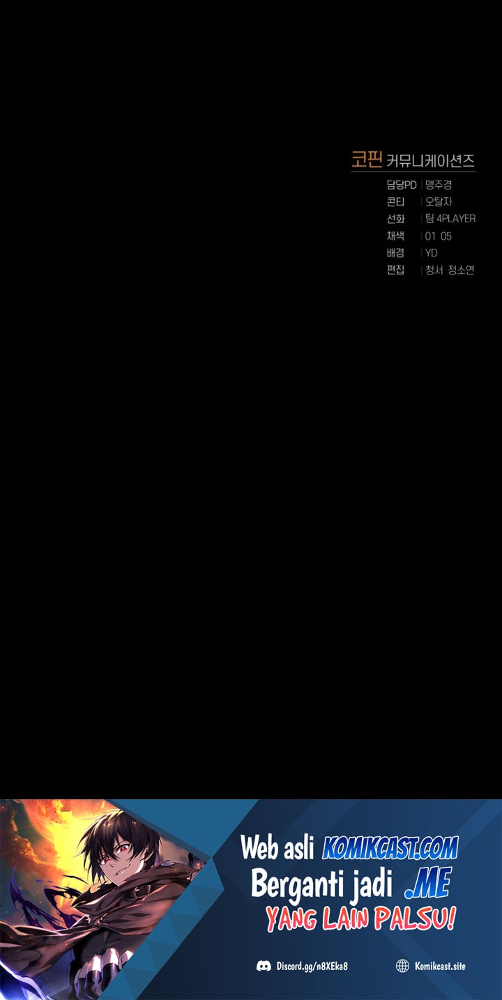 Player Who Returned 10,000 Years Later Chapter 7 - halaman 45