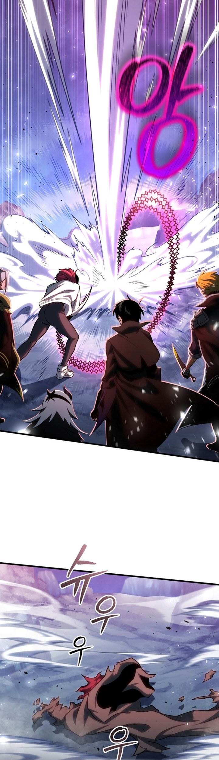 Player Who Returned 10,000 Years Later Chapter 70 - halaman 31