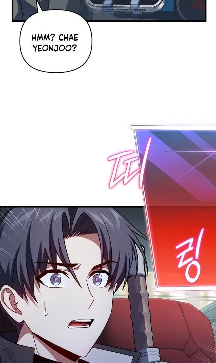 Player Who Returned 10,000 Years Later Chapter 71 - halaman 4